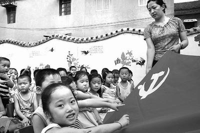 夯实扫黑除恶专项斗争资金保障